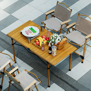 Mesa Plegable para Exteriores de Aleación de Aluminio Rectangular 138x68x70cm Portátil para Camping y Picnic - Product Image 1