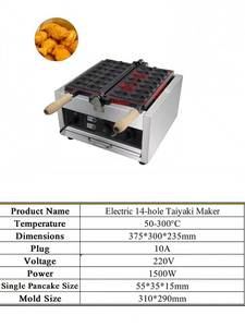 Machine à Taiyaki conviviale avec guide de recettes, en acier inoxydable durable pour gaufres en forme de poisson faites maison ou commerciales - Product Image 6