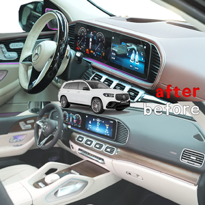 Kit de Moldeo de 4 Plazas para Actualización del AMG GLS63 (X167) 2024 - Color Caoba/Beige Macchiato - Product Image 4