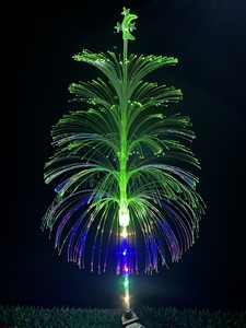โคมไฟ LED พลังงานแสงอาทิตย์กลางแจ้งทันสมัย กันน้ำ สำหรับสวน แสงสีขาวอบอุ่น ตัวโคมทำจาก PMMA/PP มาตรฐาน IP65 ควบคุมแบบไร้สาย - Product Image 2