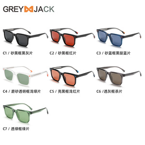 Lunettes de soleil polarisées Woolf TR90, monture carrée noire, UV400, légères, style sportif unisexe K067 - Product Image 2