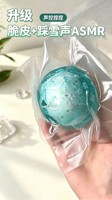 Squishy aux fruits fait main, croustillant et moelleux, balle anti-stress de Noël, jouet doux et croustillant