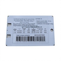 Étiquette électronique RFID UHF QSTAR-56GB-E avec puce 50Hz gravée au laser EPC pour la gestion des transformateurs de courant dans l'industrie électrique des réseaux étatiques