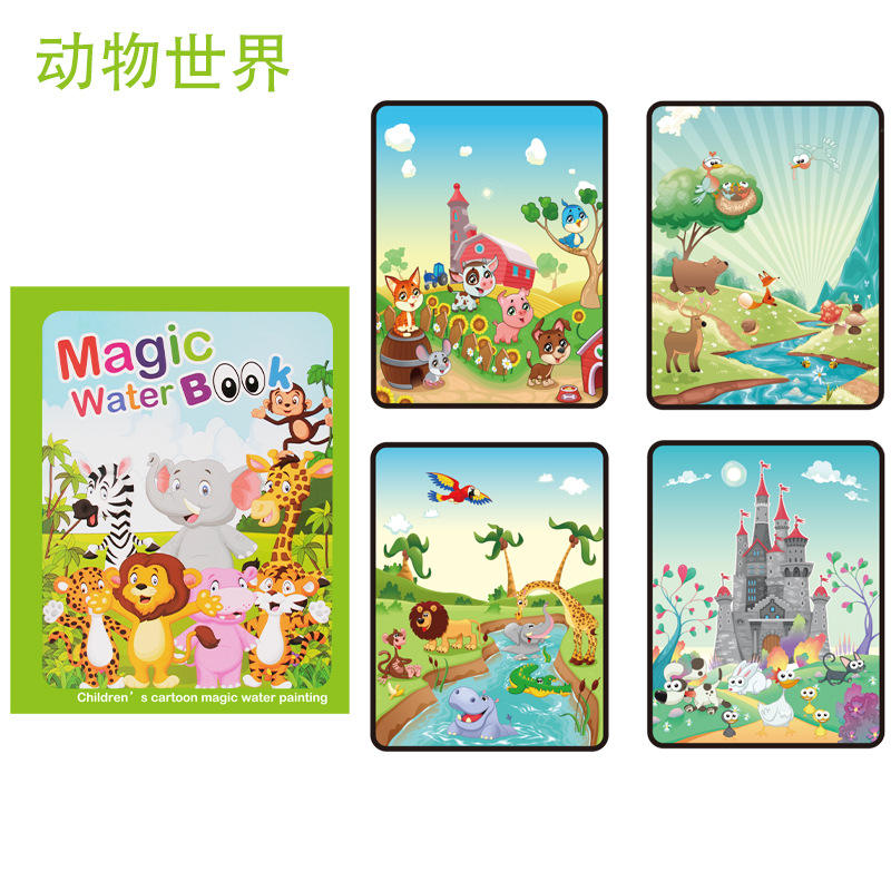 Animals (give pen opp bag)