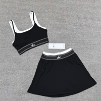 Ensemble de yoga Alooo : Gilet et jupe à motif géométrique, vêtements de sport et de fitness deux pièces pour la course, avec coussinet de poitrine embossé