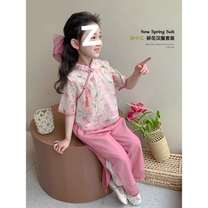 Nuevo Conjunto de Traje de Primavera para Niñas, Cheongsam Floral de Manga Corta con Abertura Alta y Pantalones Transpirables, Talla M - Product Image 3
