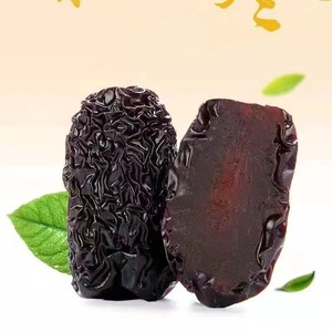 2195 Zi Jing zao Chất lượng cao khô <span class=keywords><strong>ajwa</strong></span> ngày ngọt ngào Trung Quốc Snack thạch anh tím táo tàu toàn bộ màu đen bảo quản nước số lượng lớn - Product Image 3