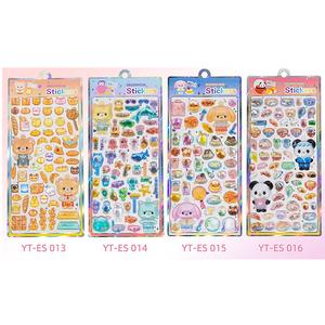 Autocollants 3D en relief cristallin sur le thème de la <span class=keywords><strong>cuisine</strong></span> <span class=keywords><strong>japonaise</strong></span>, avec des animaux mignons, n° 168 - Product Image 5