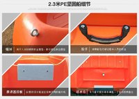 Nouveau bateau à rames en plastique PE haute densité populaire à double pont 4 personnes de 3.1 mètres pour la pêche