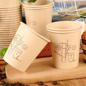 Disposable Thickened Paper Cups 201 300Ml For Hot Cold Drinks Coffee Tea Office Use - Product Image 2