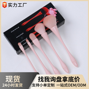 Makeup <b>Brush</b> Set 5-Piece Synthetic Hair Long Handle Portable Foundation Blusher Concealer <b>Brushes</b> - Product Image 4