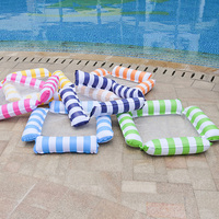 Nouveau fauteuil gonflable pliable à 4 tuyaux pour adultes, coussin flottant avec PVC écologique, léger, installations de divertissement aquatique
