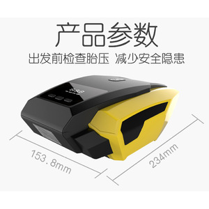 Portable Air <b>Pump</b> <b>12V</b> Digital Display 2.8M Power Cord Car Tire Inflator LCD Screen High Pressure 50L Min Single Cylinder - Product Image 3