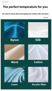 Vaporizador de Ropa Eléctrico Premium de 110V, Inflable, de Plástico, Eliminador de Arrugas para el Cuidado de la Ropa del Hogar - Product Image 4