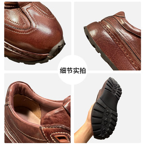 รองเท้าหนังสีน้ำตาลทรง Chunky สำหรับผู้ชาย สวมใส่สบาย ระบายอากาศได้ดี เหมาะสำหรับใส่ในชีวิตประจำวัน - Product Image 5