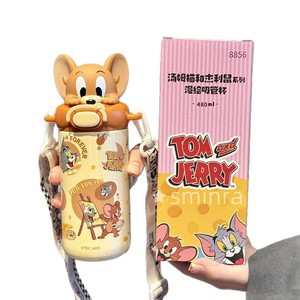 Tom And Jerry Kids Insulated Water Bottle 480Ml Straw <b>Cup</b> For School Use - Product Image 1