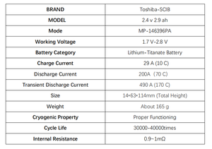 Batterie SCIB LTO 2,4 V 2,9 Ah SCIB 2,9 Ah Max 75C 520W Décharge Cycles de vie supérieurs à 40 000 fois avec des goujons personnalisés - Product Image 3