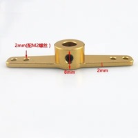 Bras de direction et composants de servo en métal usinés CNC pour servos RC, véhicules RC - Accessoires de connexion pour jouets