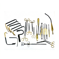 Ensemble d'instruments chirurgicaux pour amygdalectomie et adénoïdectomie, 27 pièces, acier inoxydable de qualité médicale, revêtement or et noir, réutilisable, CE ISO