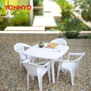 <b>Outdoor</b> chairs, <b>plastic</b> <b>tables</b>, beach lounge chairs, <b>plastic</b> <b>tables</b> and chairs, food stall <b>plastic</b> chairs - Yongyao factory - Product Image 3