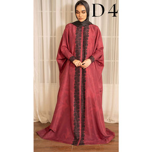 2026 High Quality Quick Dry Breathable Women Islamic Long Dress Abaya Customized Color Modest Wear OEM Services Islamic Abaya - Product Image 1