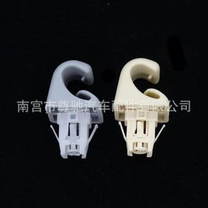 Sun Visor <b>Clip</b> Bracket For Great Wall Haval H1 H6 M4 C30 C50 H2 Beige And Gray Plastic <b>Hook</b> - Product Image 2