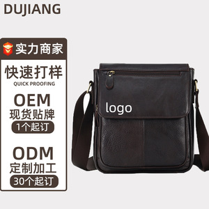 Sac bandoulière en cuir véritable pour homme, grande capacité, en cuir de vachette pleine fleur, avec rabat, idéal pour les tenues de tous les jours - Product Image 5