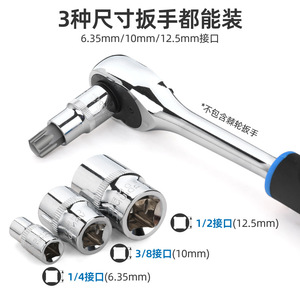 Juego de Llaves de Tubo Torx Tipo E de Alta Especificación, 60 Piezas, 1/4 Pulgadas, Cromadas, para Reparación Automotriz - Product Image 3