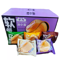 Roti Kacang Kedelai Segar Moxiaoyan, Pengganti Sarapan, Memuaskan Nafsu Makan, Bergizi, Sehat, Camilan Santai 50g*36 Bungkus