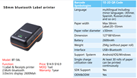 Imprimante thermique portable à grande batterie pour étiquettes et codes-barres de 58 mm