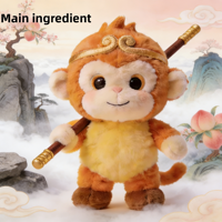 Jouet en peluche interactif pour l'éducation précoce des enfants avec IA, musique et vocalisation - Compagnon intelligent pour bébé, jouet éducatif