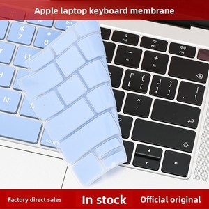 Film de <span class=keywords><strong>protection</strong></span> pour <span class=keywords><strong>clavier</strong></span> d'ordinateur portable en silicone anti-poussière et imperméable pour <span class=keywords><strong>MacBook</strong></span> <span class=keywords><strong>Air</strong></span> Pro 11 12 13 14 15 16 pouces - Product Image 2