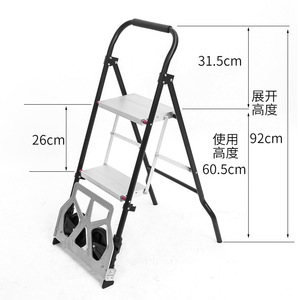Portable Folding Quick Shipping 3 Step Multifunction Cart Home <strong>Small</strong> Aluminum Ladder <strong>Trolley</strong> - Product Image 3