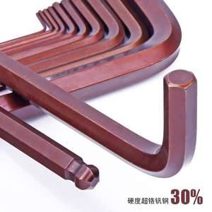 ชุดประแจอัลเลน Xi Meng S2 แบบเมตริก รูปตัว L เกรดอุตสาหกรรม ผลิตจากเหล็กกล้าผ่านกรรมวิธีอบชุบด้วยความร้อน - Product Image 3