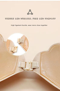 Vente chaude Shell femmes poitrine poitrine Patch sans couture sans bretelles femmes <span class=keywords><strong>soutien</strong></span>-<span class=keywords><strong>gorge</strong></span>, astringent, Invisible <span class=keywords><strong>soutien</strong></span>-<span class=keywords><strong>gorge</strong></span> Lingerie accessoires - Product Image 6