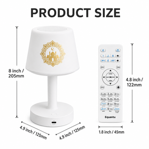Islamic <b>LED</b> night lamp Quran <b>speaker</b> with lights Touch control colorful lamp USB powered Quran player - Product Image 6