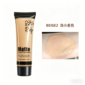 Couleur Bronze, Convient aux peaux jaune-noires, Correcteur de teint foncé, Correcteur de teint liquide, Teinte blé, Crème <span class=keywords><strong>BB</strong></span> - Product Image 5