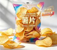 Keripik Kentang Rasa Lemon Madu 60G Produsen OEM Camilan Goreng Tekstur Renyah