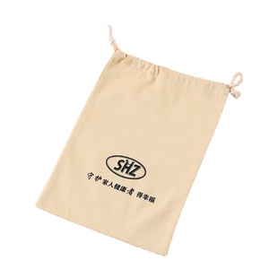 Sac à poussière en toile beige personnalisé avec cordon de serrage, pochette de rangement pour articles de temple, logo sérigraphié, vente en gros, MOQ 200 pièces, directement de l'usine - Product Image 1