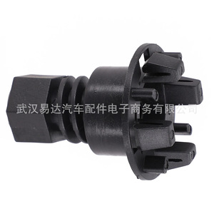 ฐานยางฝากระโปรงรถจี๊ปคอมพาส 68269094AB 68483908AA สำหรับเปลี่ยนซ่อม - Product Image 1