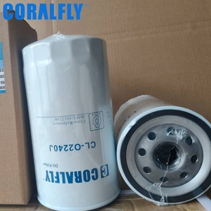Pièces de moteur, filtre à huile à visser combiné J65F1-1012240 SO12019 pour YUCHAI - Product Image 1