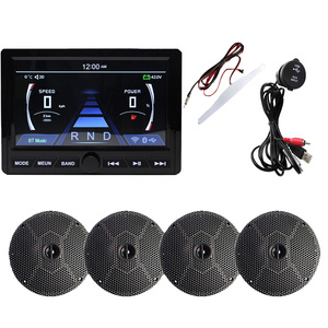 ลำโพงกันน้ำสำหรับเรือ ขนาด 6 นิ้ว รุ่นบาง H-5106*4 + เครื่องเล่น MP5 หน้าจอสัมผัส TFT ขนาด 10 นิ้ว รุ่น H-307 + สาย USB + เสาอากาศ - ชุดอุปกรณ์ - Product Image 4