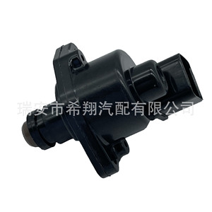 Válvula de control de velocidad en reposo para Mitsubishi Pajero Cheetah OE MD628059 MD614678, pieza de repuesto nueva - Product Image 1
