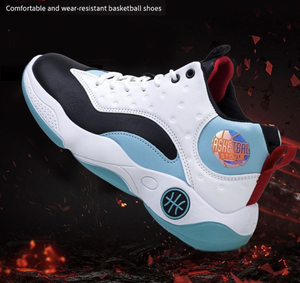 <span class=keywords><strong>2023</strong></span> nouveauté <span class=keywords><strong>basket</strong></span>-ball chaussures de sport Style de rue à <span class=keywords><strong>la</strong></span> <span class=keywords><strong>mode</strong></span> à <span class=keywords><strong>la</strong></span> <span class=keywords><strong>mode</strong></span> parfait pour Streetball loisirs élégant pour hommes unisexe - Product Image 3