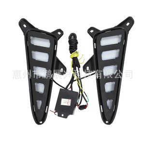 Luz de Circulación Diurna LED para Toyota Chr, 12V, Parachoques Delantero, DRL con Arnés de Cableado para Modelo 17-18 - Product Image 3