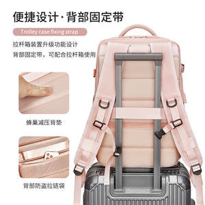 Mochila de viaje ligera para mujer, gran capacidad, impermeable, con compartimento para zapatos, mochila escolar informal para estudiantes, verano 2023 - Product Image 5