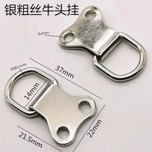 Thickened Bull Head <b>Hook</b> Iron Slip <b>Hook</b> <b>For</b> <b>Picture</b> <b>Frame</b> Mirror Wall Hanging 30kg Load Capacity - Product Image 2