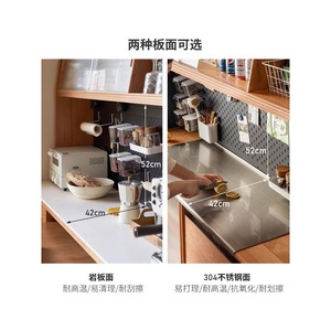 Japanese Cherry Wood <b>Sideboard</b> Multi-Functional <b>Kitchen</b> Cabinet With Pegboard Storage And Wine Rack - Product Image 4