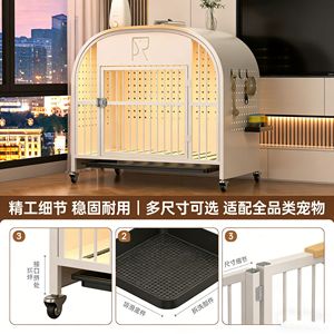 Cross-border design indoor pet dog <b>cage</b>, multi-functional dog <b>cage</b>, pet cabinet, super sturdy kennel with storage - Product Image 3