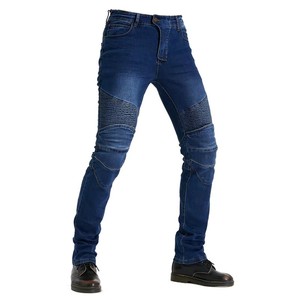 XXS à 5XL Oversize Bule Jeans Hommes Formation Cyclisme Sport Pantalon Touring Racing Pantalon D'équitation Randonnée Protection - Product Image 2